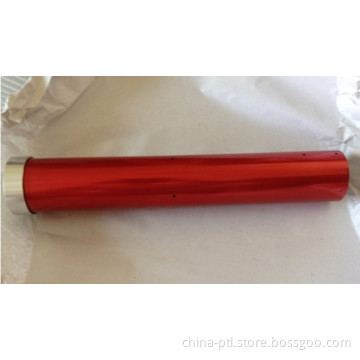 Aluminum Tube (PTL-MCH031)